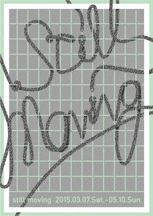 st_0122(1)