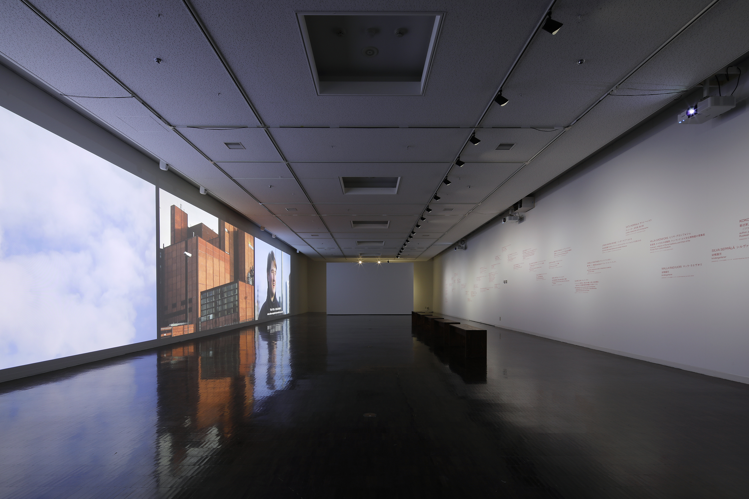 グスタフソン&ハーポヤ「Becoming──地球に生きるための提案」展示風景/撮影:来田猛